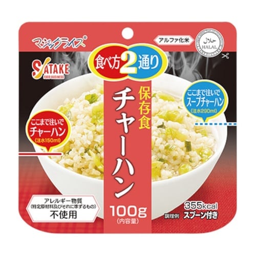 非常保存食 4種ごはんセット a3551