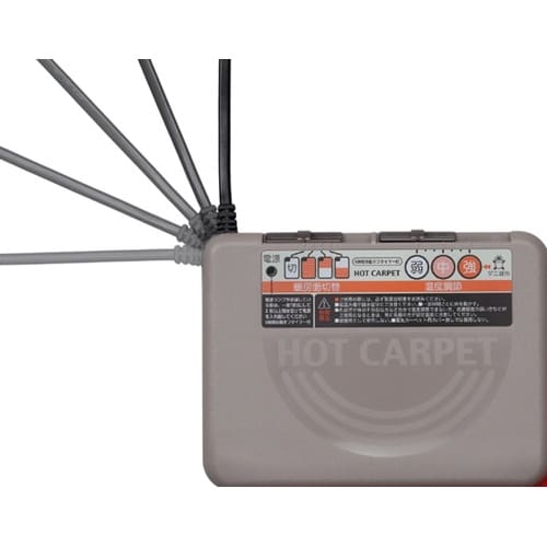 電気ホットカーペット 3畳用 a3557