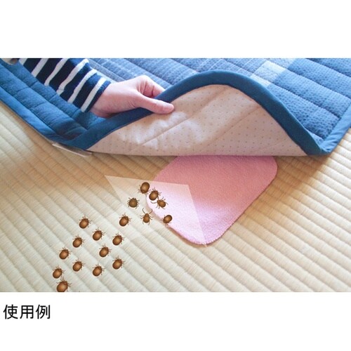 置くだけ簡単ダニシート 1セット(20枚