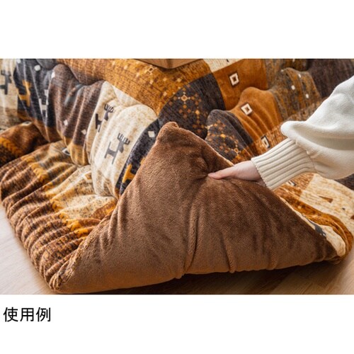 蓄熱・保温性に優れた撥水こたつ布団 正方