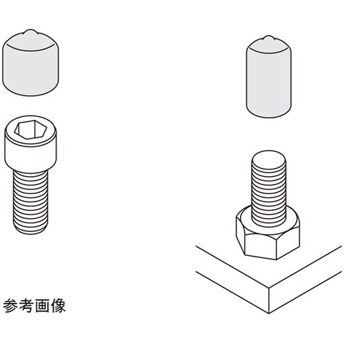 保護キャップ 丸 1袋(100個入) 黒