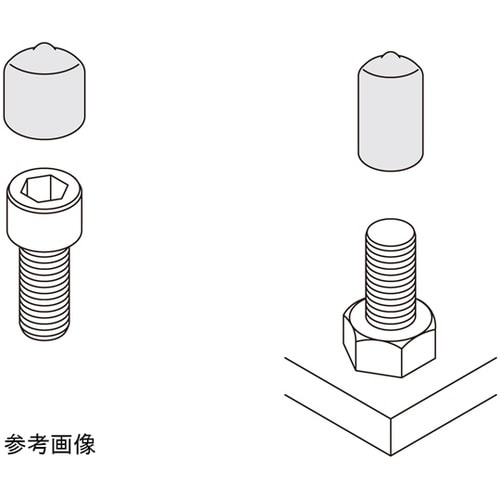 保護キャップ 丸 1袋(10個入) 黄
