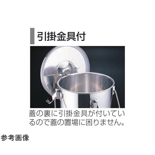 CLO テーパーパッキン汁食缶目盛付 3