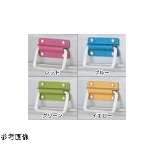 アルマイト 手付キングボックス カラー