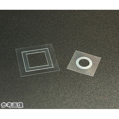 【サンプルを密封】スライド観察用チャンバ