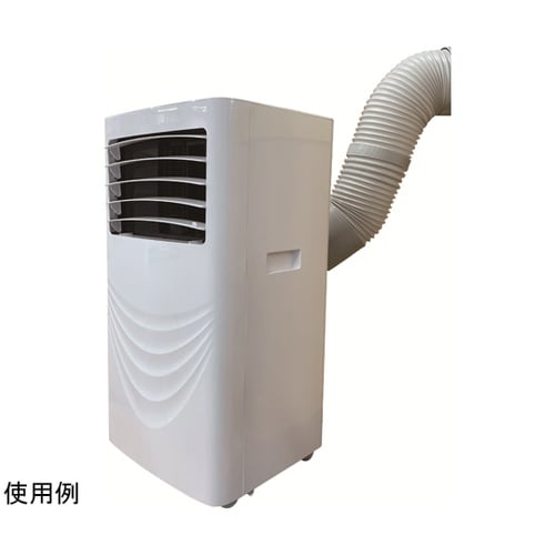 工事不要ですぐに使える移動式クーラー 3