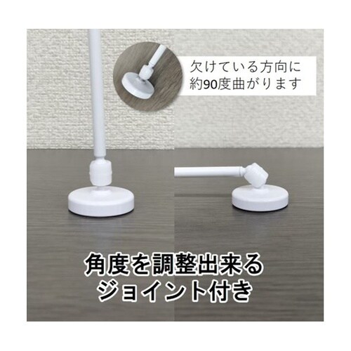 ミニ用ポール マグネット 45498
