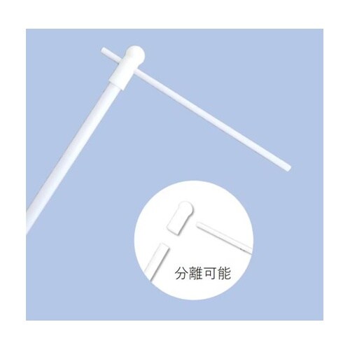 ミニ用ポール クリップ大 45500