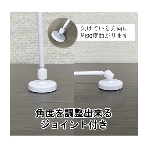 ミニ用ポール マグネット 45504