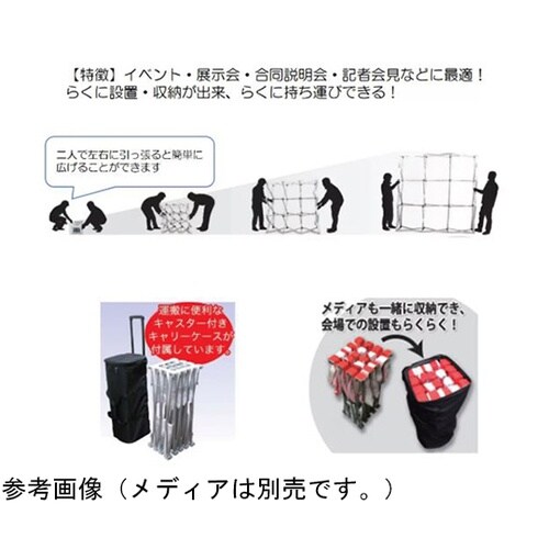 らくらくバックパネルスタンド 3×4 1