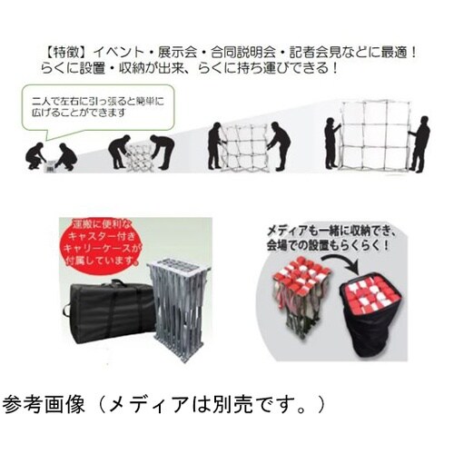 らくらくバックパネルスタンド 3×6 2