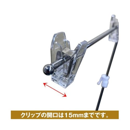 ダブルスタンドポスター掛け 46409