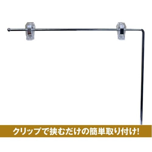 マグネットPOPスタンド A3タテ 46