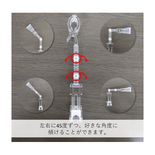 ドコピタッ eZクランプ(L)−KJ 8