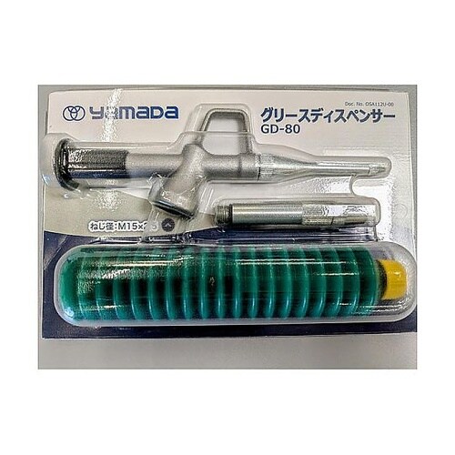 グリースディスペンサー 855469 G