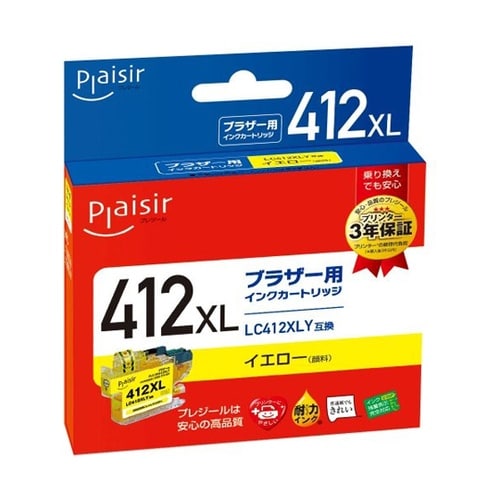プレジール LC412XLY対応 汎用イ