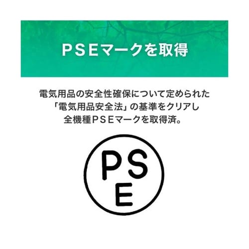 直管形LEDランプ専用器具 笠付きトラフ