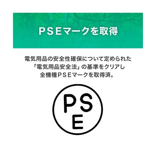 直管形LEDランプ専用器具 逆富士型 2