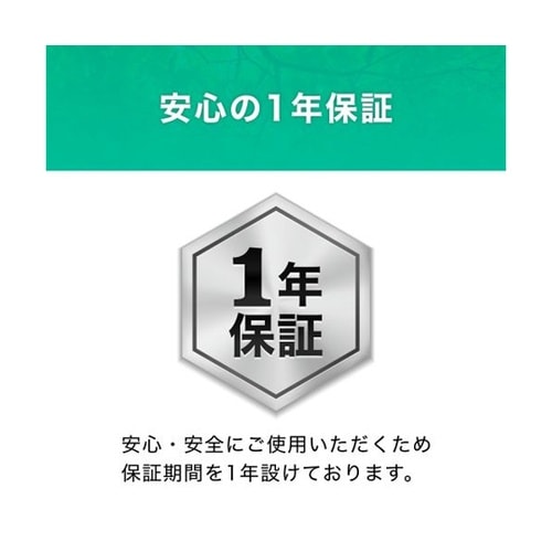 直管形UV LEDランプ 工事専用 20