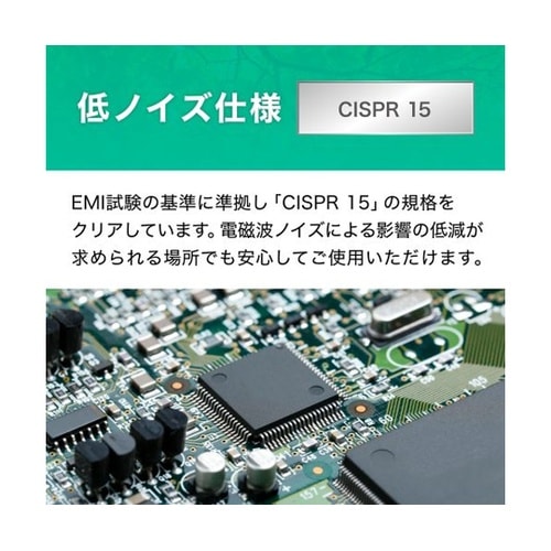 直管形UV LEDランプ 工事専用 40