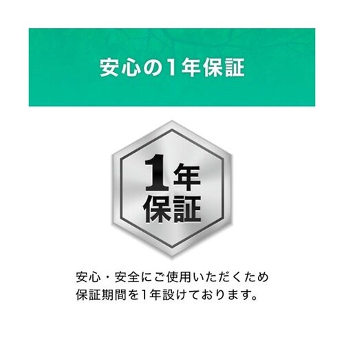 直管形UV LEDランプ 工事専用 40