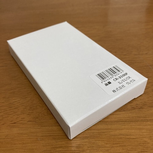 木目調デジタル温湿度計 ピンクウッド風