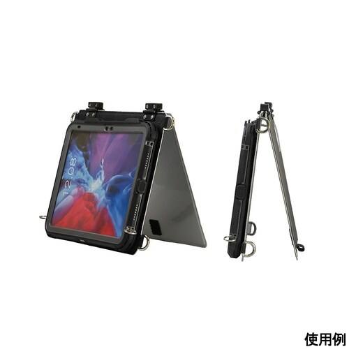 サンシェードカバー(iPad 第10世代