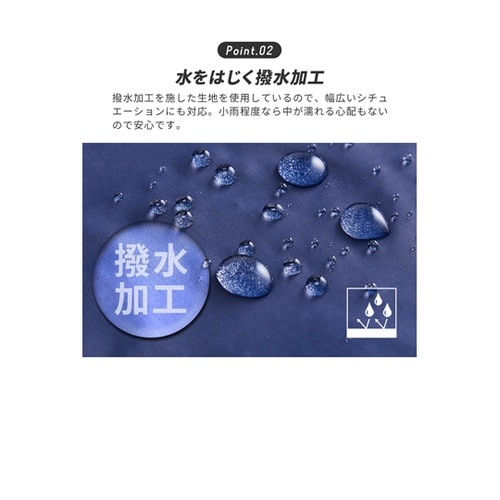 手の平サイズに畳めるリュック ベージュ