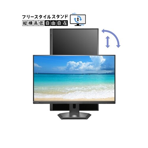 90W給電USB Type−C(R)&L