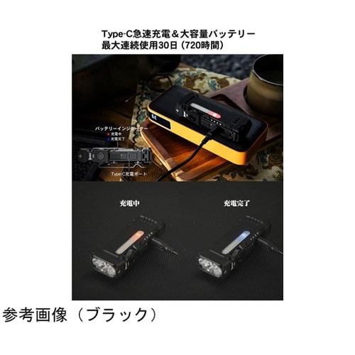 フラッシュライト X4 ブラック X4−