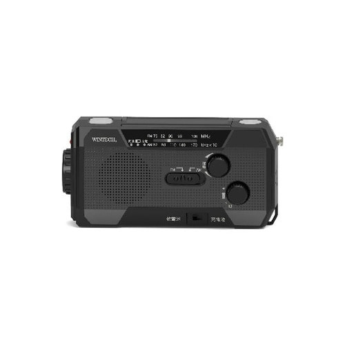 防滴手回し充電ラジオライト KDR−20