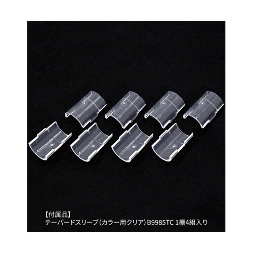 ベーシックシリーズ フラットシェルフ W