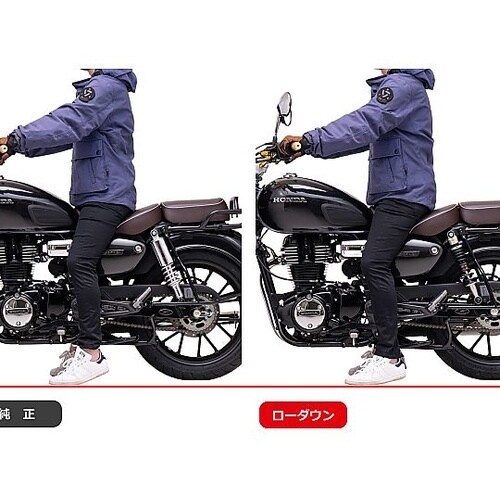 ローダウンコンプキット 約30mmダウン
