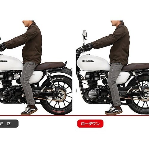 ローダウンコンプキット 約30mmダウン