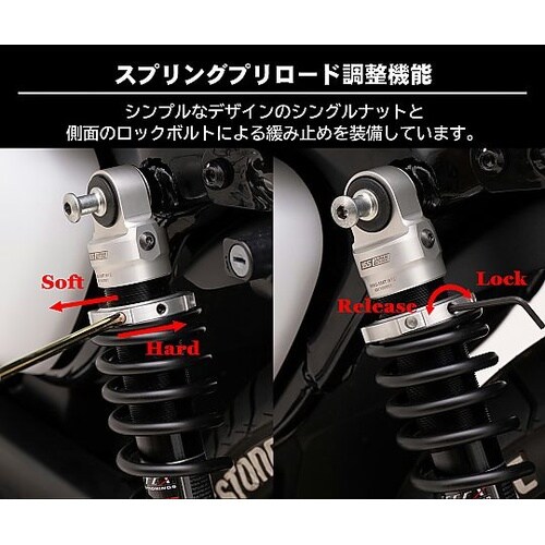 ローダウンコンプキット 約30mmダウン