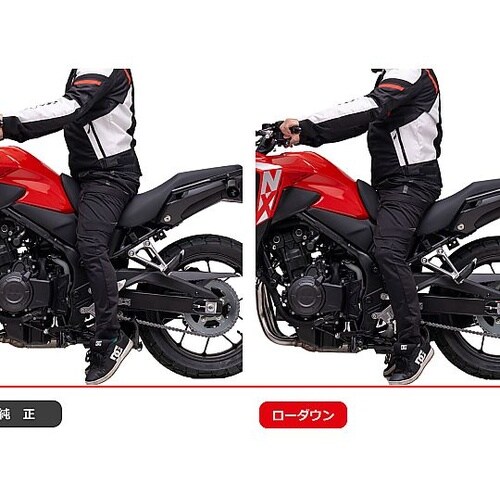 ローダウンキット 25mmダウン PHA