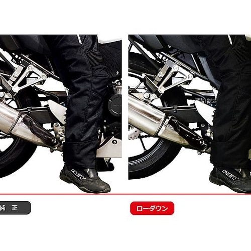 ローダウンコンプキット 20mmダウン