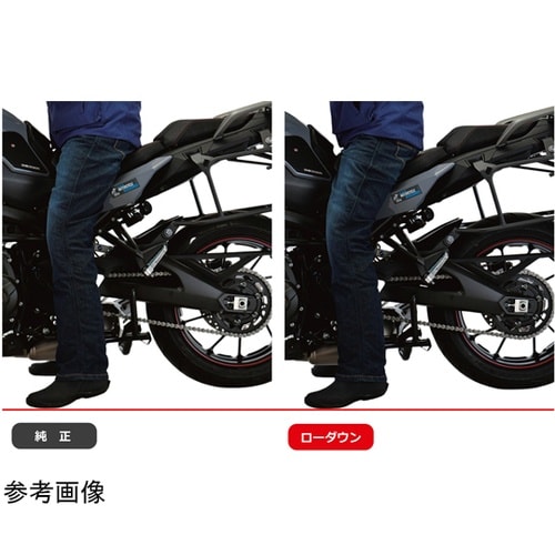 ローダウンコンプキット 18 15mmダ