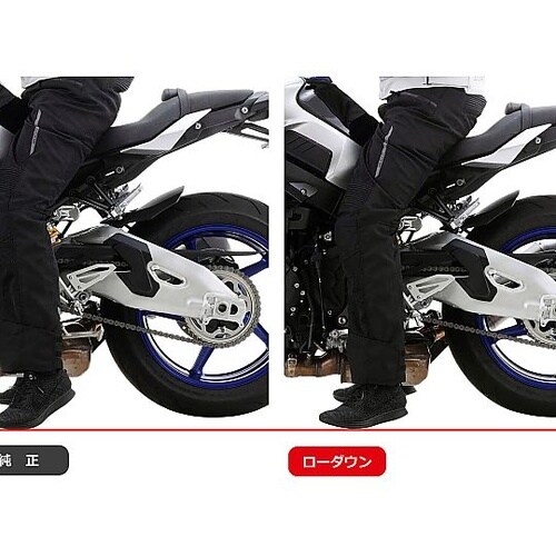 ローダウンコンプキット 20mmダウン