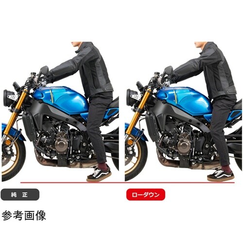 ローダウンコンプキット 20mmダウン