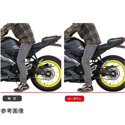ローダウンキット 20mmダウン PHA