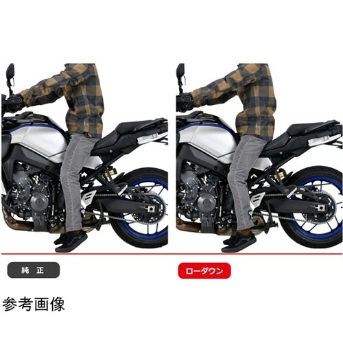 ローダウンコンプキット 20mmダウン