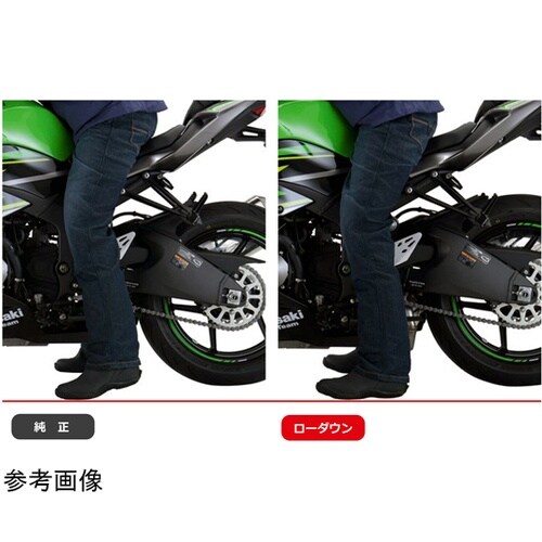 ローダウンコンプキット 20mmダウン