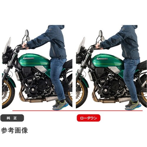 ローダウンコンプキット 20mmダウン