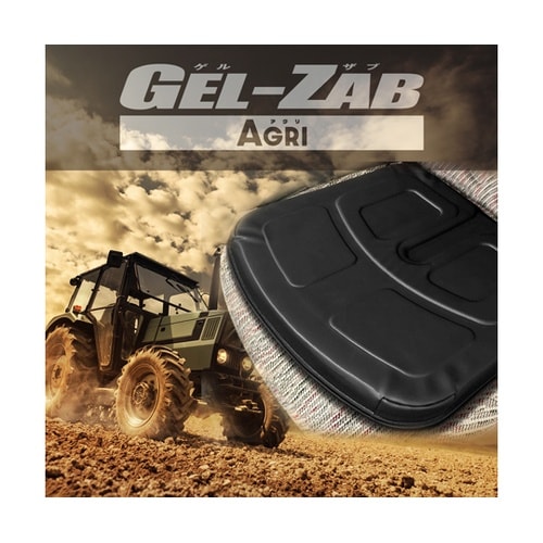 GEL−ZAB AGRI(ゲルザブアグリ