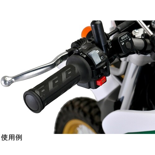 グリップ用 熱収縮チューブ 1セット(2