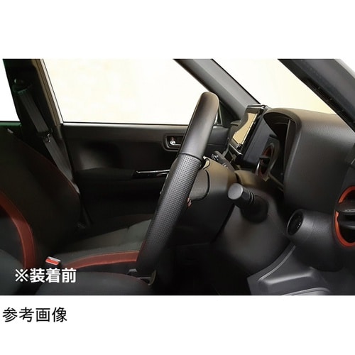 ステアリングスペーサーNEO NP706
