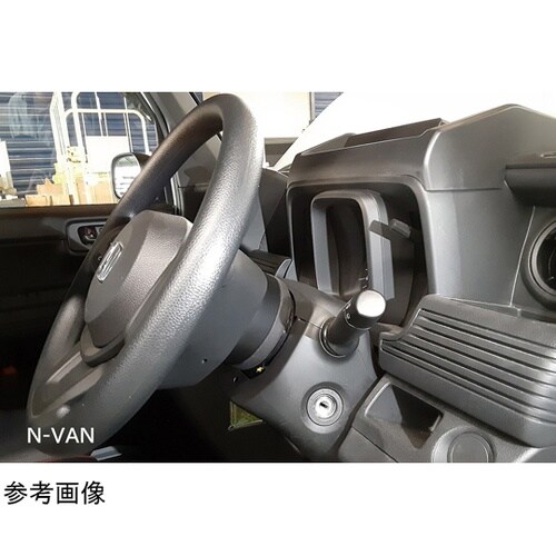 ステアリングスペーサーNEO NP706