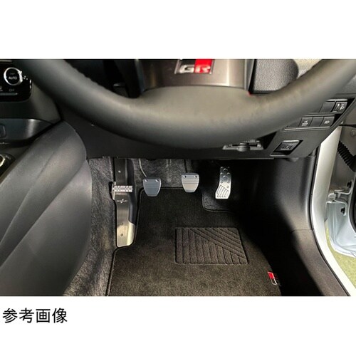 フットレストバーNEO NP56220