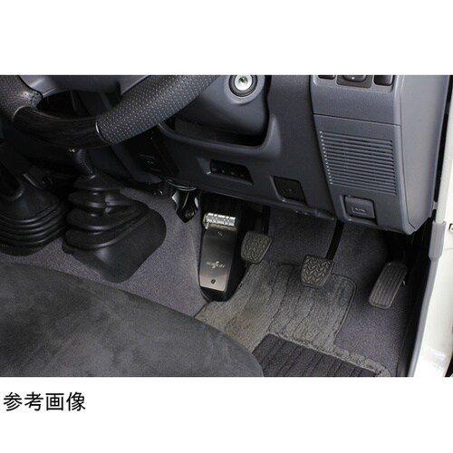 フットレストバーNEO NP73220